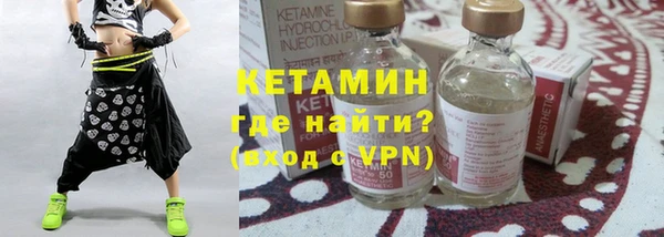мескалин Остров