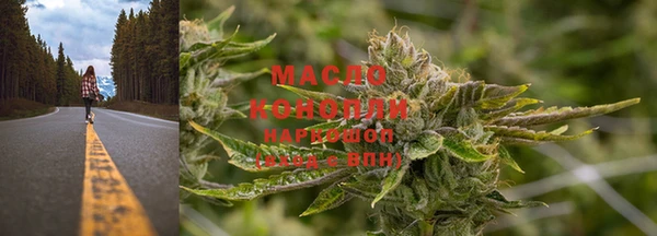 ГАЛЛЮЦИНОГЕННЫЕ ГРИБЫ Осинники