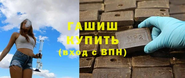 мескалин Остров
