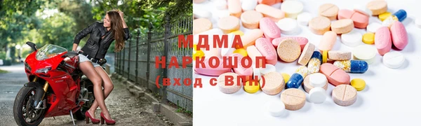 мескалин Остров