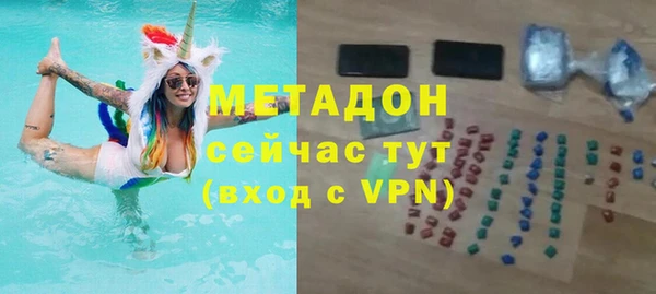 ГАЛЛЮЦИНОГЕННЫЕ ГРИБЫ Осинники