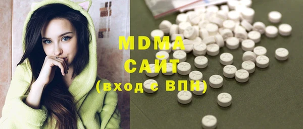 2c-b Осташков
