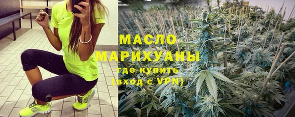 мескалин Остров