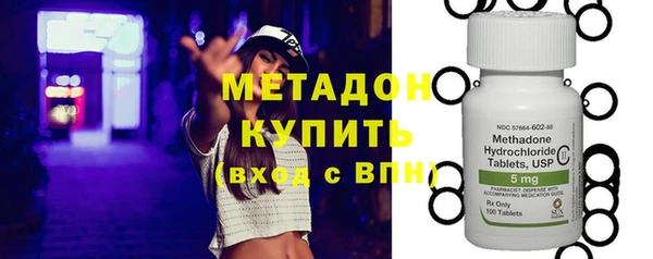 2c-b Осташков