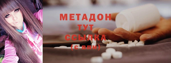 мескалин Остров