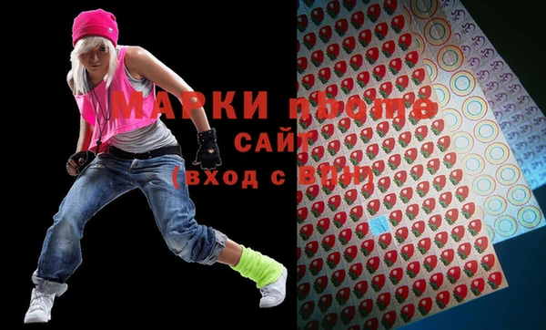 мескалин Остров