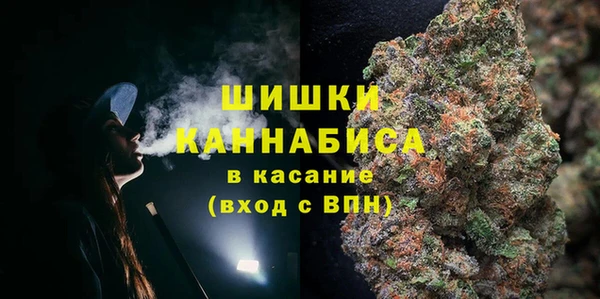 мескалин Остров