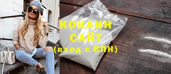 мескалин Остров