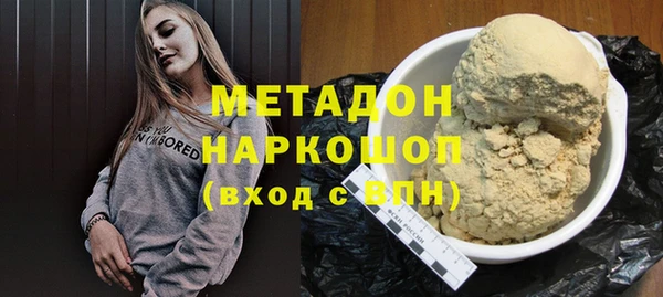 ГАЛЛЮЦИНОГЕННЫЕ ГРИБЫ Осинники