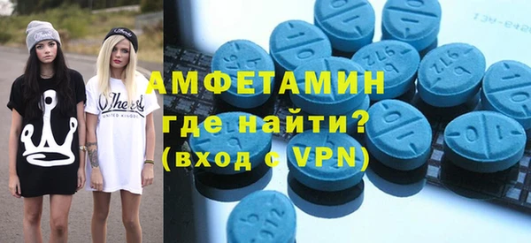 ГАЛЛЮЦИНОГЕННЫЕ ГРИБЫ Осинники