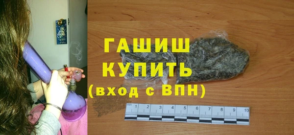 мескалин Остров