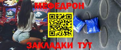 ПСИЛОЦИБИНОВЫЕ ГРИБЫ Гатчина
