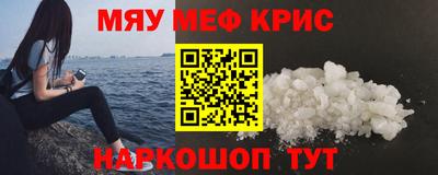 ПСИЛОЦИБИНОВЫЕ ГРИБЫ Гатчина