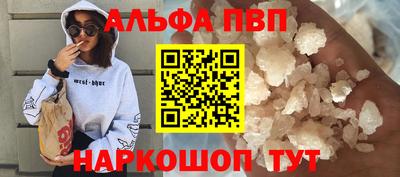 гашиш Гагарин