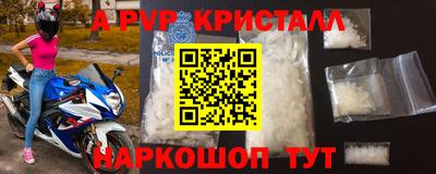 гашиш Гагарин