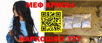 ПСИЛОЦИБИНОВЫЕ ГРИБЫ Гатчина
