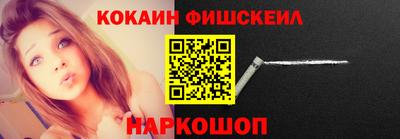 гашиш Гагарин