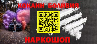 ПСИЛОЦИБИНОВЫЕ ГРИБЫ Гатчина