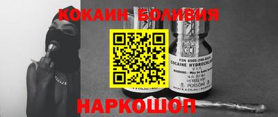 гашиш Гагарин