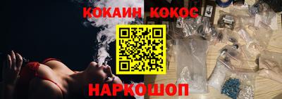 гашиш Гагарин
