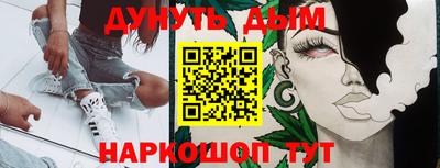 ПСИЛОЦИБИНОВЫЕ ГРИБЫ Гатчина