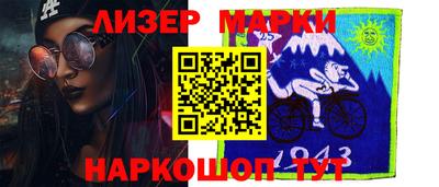 ПСИЛОЦИБИНОВЫЕ ГРИБЫ Гатчина