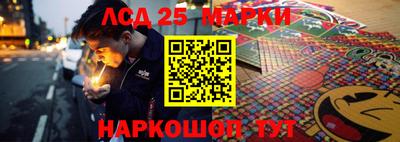 крисы Абинск