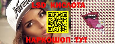 ПСИЛОЦИБИНОВЫЕ ГРИБЫ Гатчина