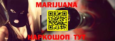 ПСИЛОЦИБИНОВЫЕ ГРИБЫ Гатчина
