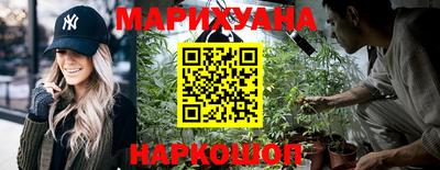 ПСИЛОЦИБИНОВЫЕ ГРИБЫ Гатчина