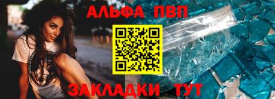 гашиш Гагарин
