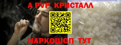 ПСИЛОЦИБИНОВЫЕ ГРИБЫ Гатчина