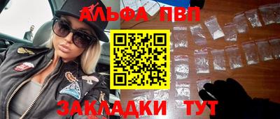 гашиш Гагарин