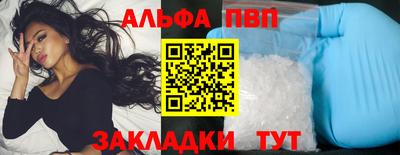 ПСИЛОЦИБИНОВЫЕ ГРИБЫ Гатчина