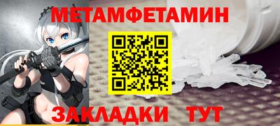 ПСИЛОЦИБИНОВЫЕ ГРИБЫ Гатчина