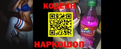 ПСИЛОЦИБИНОВЫЕ ГРИБЫ Гатчина