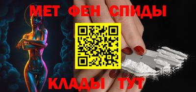 гашиш Гагарин