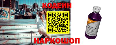 гашиш Гагарин