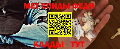 spice Гай