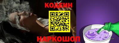 гашиш Гагарин