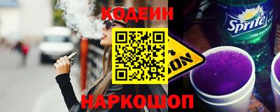 гашиш Гагарин