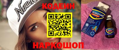 ПСИЛОЦИБИНОВЫЕ ГРИБЫ Гатчина