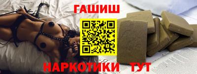 амф Абакан