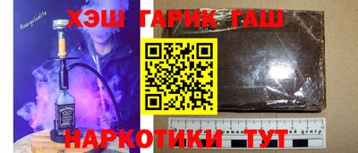 ПСИЛОЦИБИНОВЫЕ ГРИБЫ Гатчина