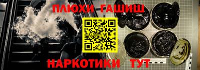 ПСИЛОЦИБИНОВЫЕ ГРИБЫ Гатчина