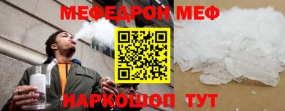 ПСИЛОЦИБИНОВЫЕ ГРИБЫ Гатчина