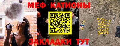 гашиш Гагарин