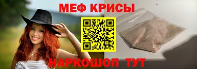 гашиш Гагарин
