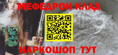 ПСИЛОЦИБИНОВЫЕ ГРИБЫ Гатчина