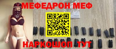 гашиш Гагарин